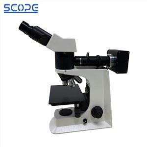 מיקרוסקופ מתכות לתעשייה